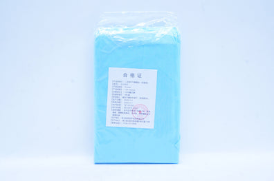 Tronex GB15979-2002 Surgical Disposable Mask 120*102cm (x)